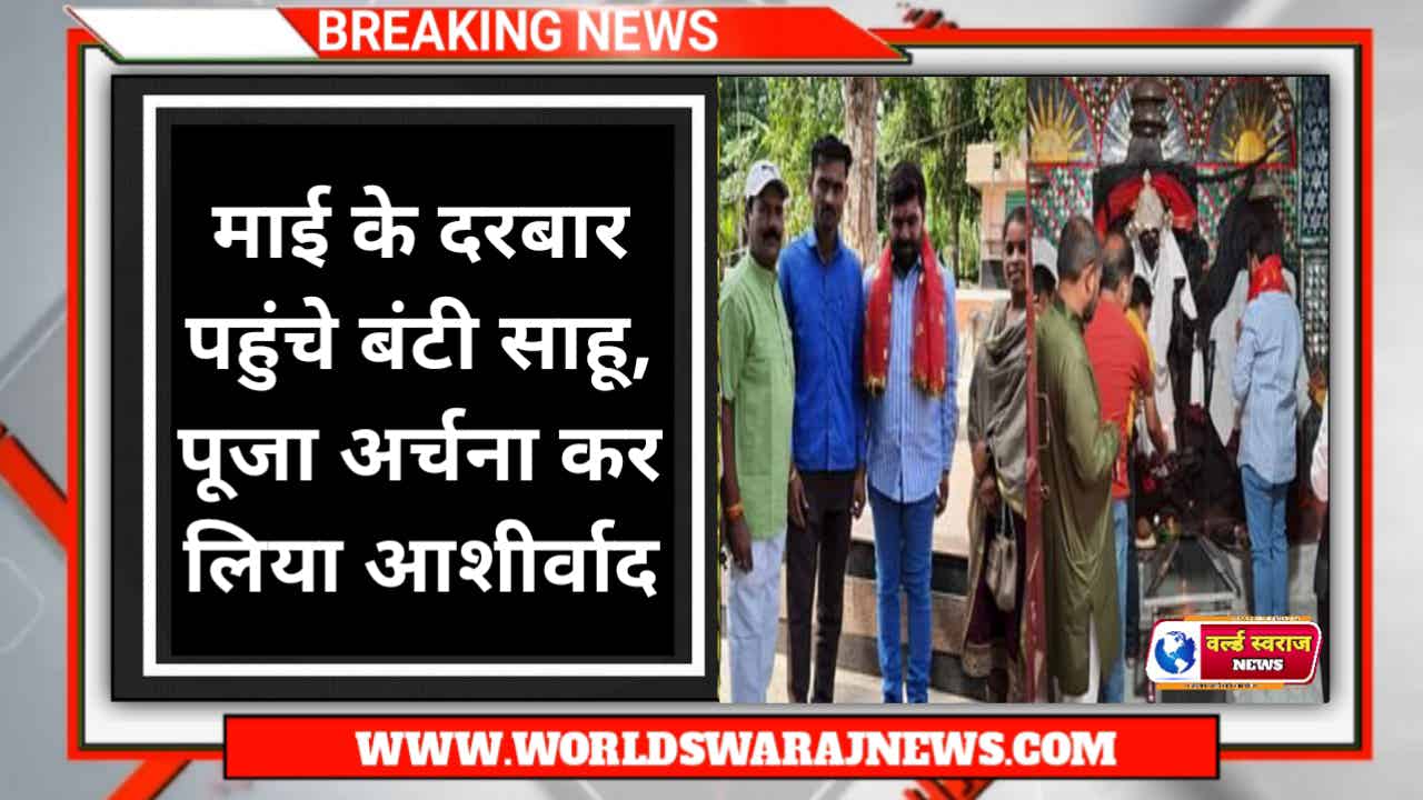 DocScanner Jun 7 2024 10 04 AM 2