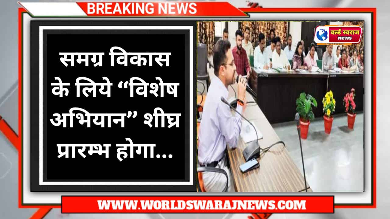 DocScanner Jun 7 2024 10 04 AM 3