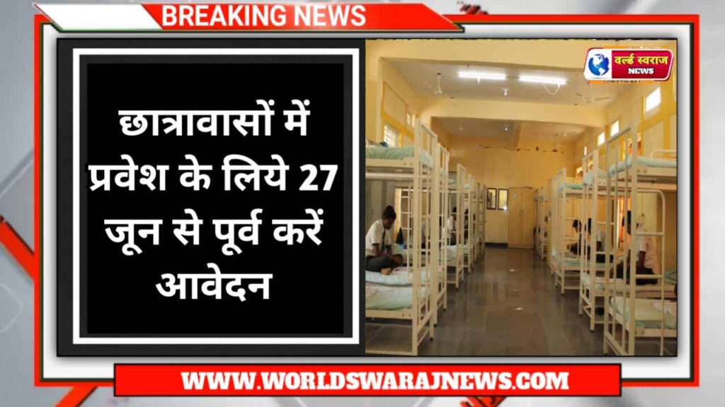 DocScanner Jun 7 2024 10 04 AM 4