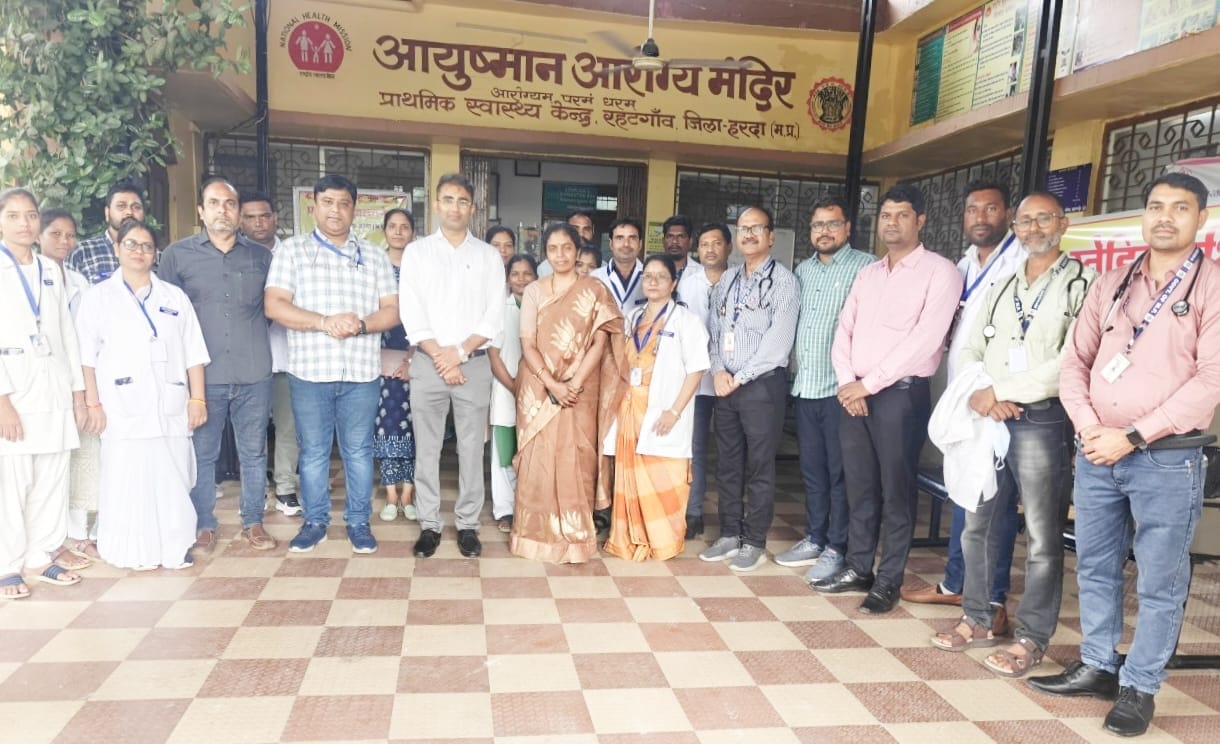 प्राथमिक स्वास्थ्य केंद्र रहटगांव राष्ट्रीय गुणवत्ता मानक में चयनित हुआ* 1 IMG 20241019 WA0009