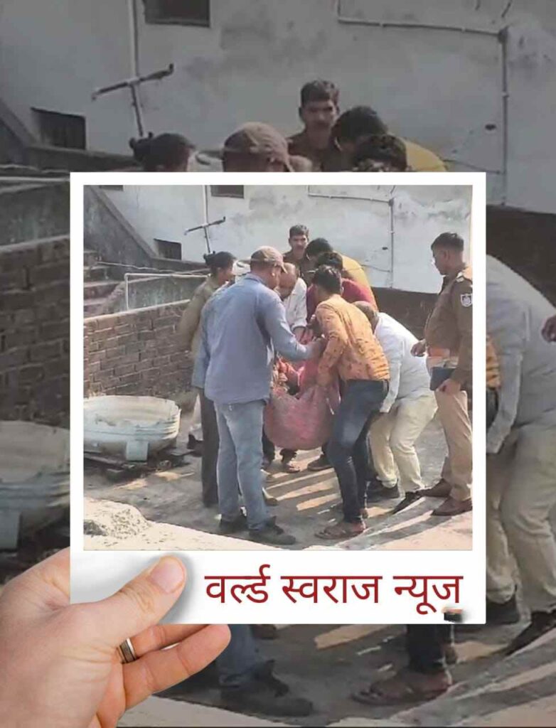 हाथ की नस काटकर महिला ने की आत्महत्या , छत पर मिला शव 2 Q 1734955016