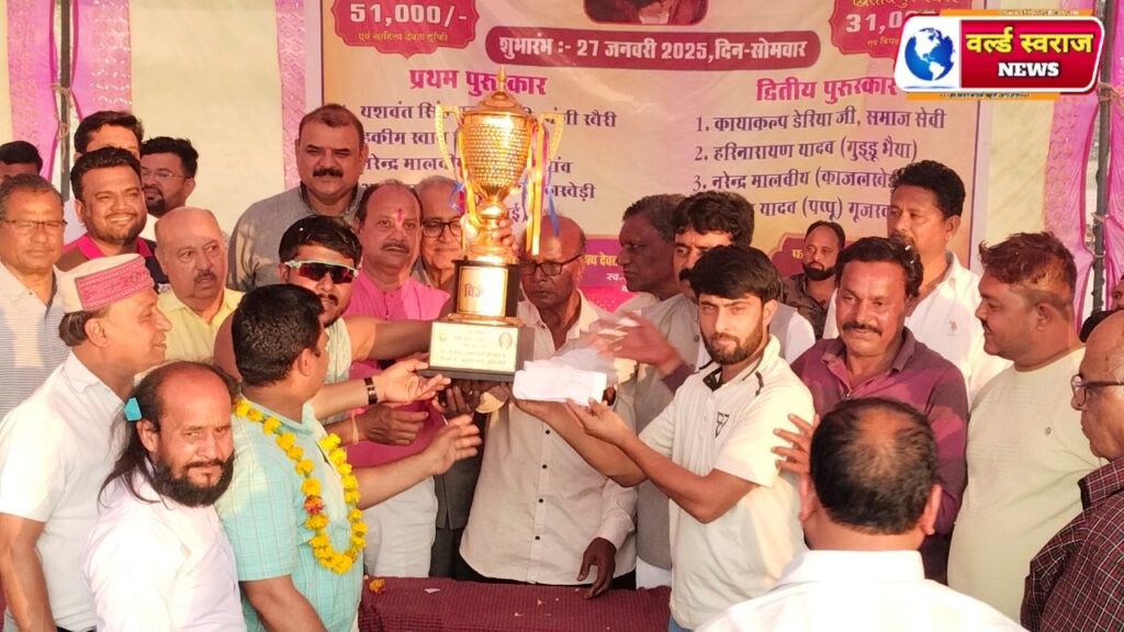 बुरहानपुर को हराकर 42 वी साहित्य देवता ट्रॉफी की विजेता रही अलीशा भोपाल 1 1000720310