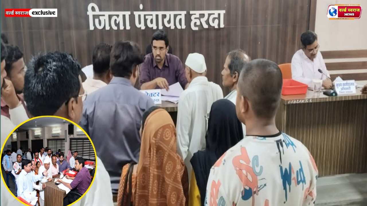 कलेक्टर श्री जैन ने जनसुनवाई में सुनी नागरिकों की समस्याएं 1 Q 1750157372