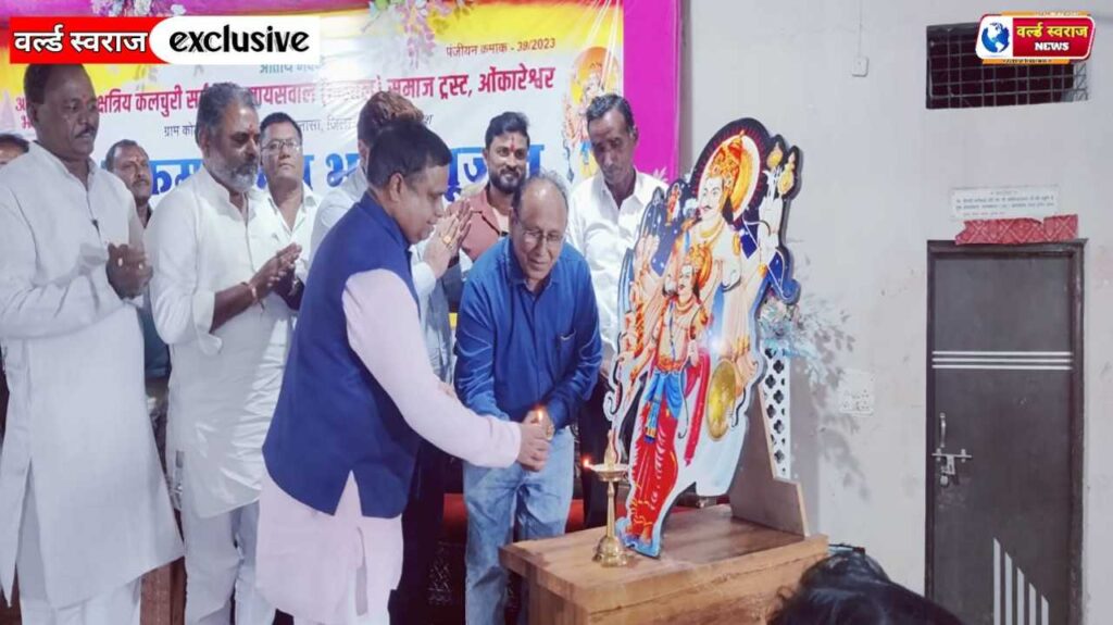 विश्वसनीयता का उदाहरण बना जायसवाल समाज ट्रस्ट — अतिथि भवन में 15 कमरों के निर्माण हेतु हुआ भूमिपूजन 2 Q 1762261231