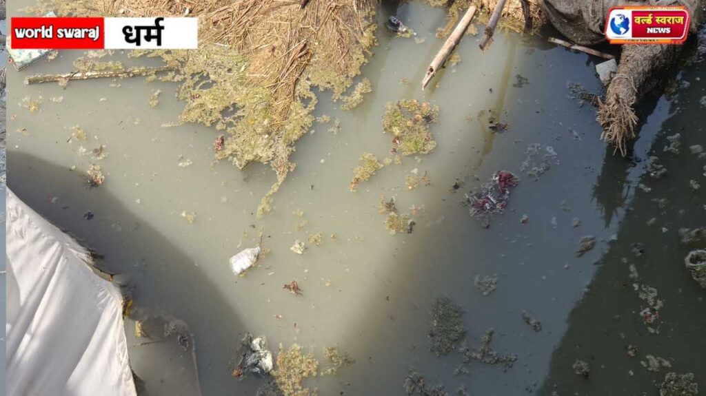 हंडिया : रिद्धनाथ घाट पर बना विसर्जन कुंड अब बना कूड़ादान — श्रद्धास्थल में शराब की खाली बोतलें तक फेंकी जा रहीं, श्रद्धालुओं ने की कुंड को तत्काल बंद करने की मांग। 3 Q 1762436653