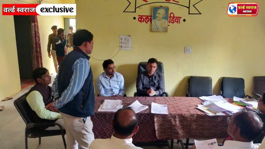 सभी बीएलओ मतदाताओं के गणना पत्र सावधानी से भरकर बीएलओ एप पर अपलोड करें - कमिश्नर श्री तिवारी 3 Q 1763126366