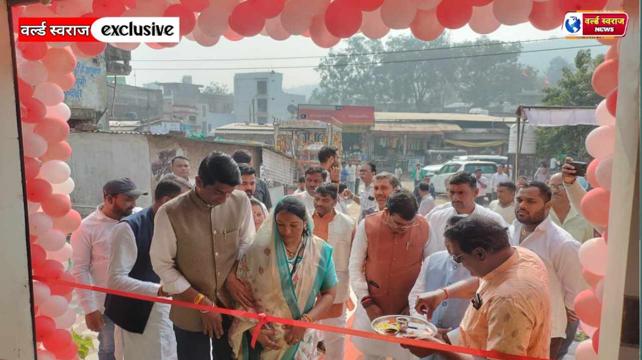 ओंकारेश्वर में स्वच्छ भारत मिशन अंतर्गत “टॉयलेट-25 अभियान” का समापन। 1 Q 1763793085