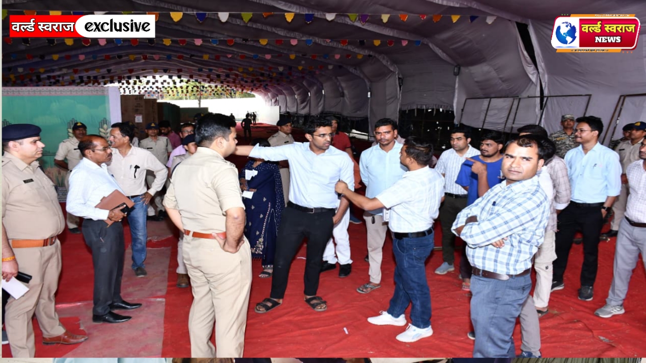 हरदा जिले से कलेक्टर व एसपी ने मुख्यमंत्री डॉ. यादव के प्रस्तावित कार्यक्रम की तैयारियों का जायजा लिया। 1 20260316 185906