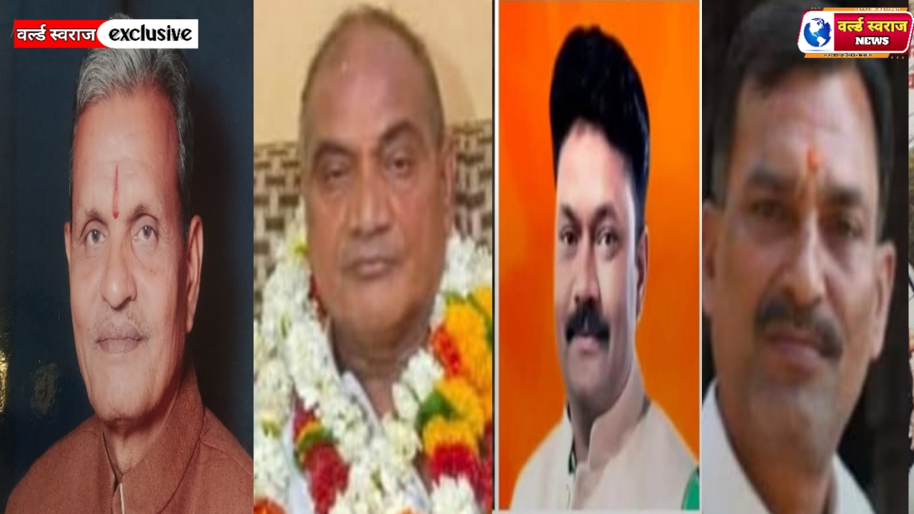 कन्नौद नगर परिषद मे चार एल्डरमेन नियुक्त। 1 20260331 201925