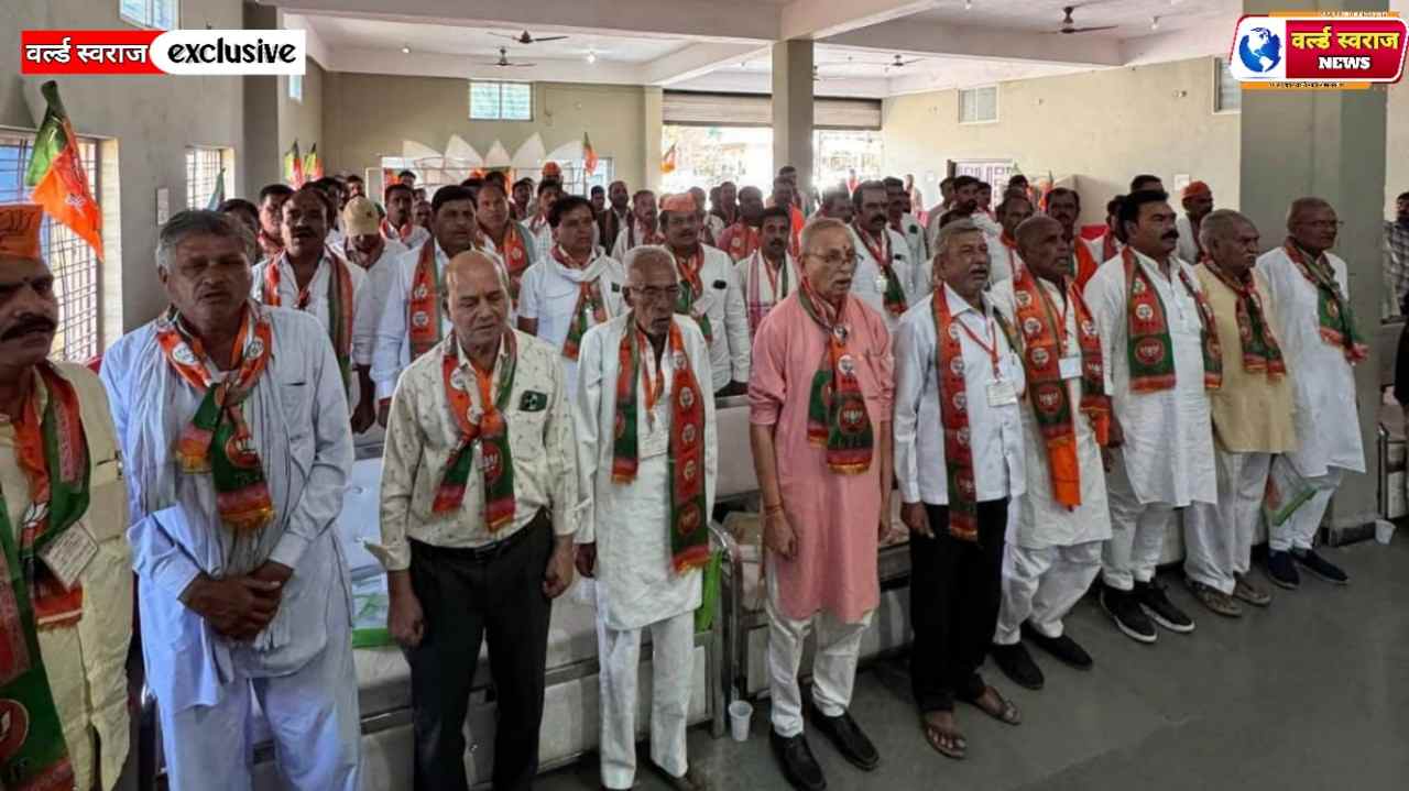 पंडित दीनदयाल उपाध्याय प्रशिक्षण सत्र का आयोजन 1 Q 1775305456