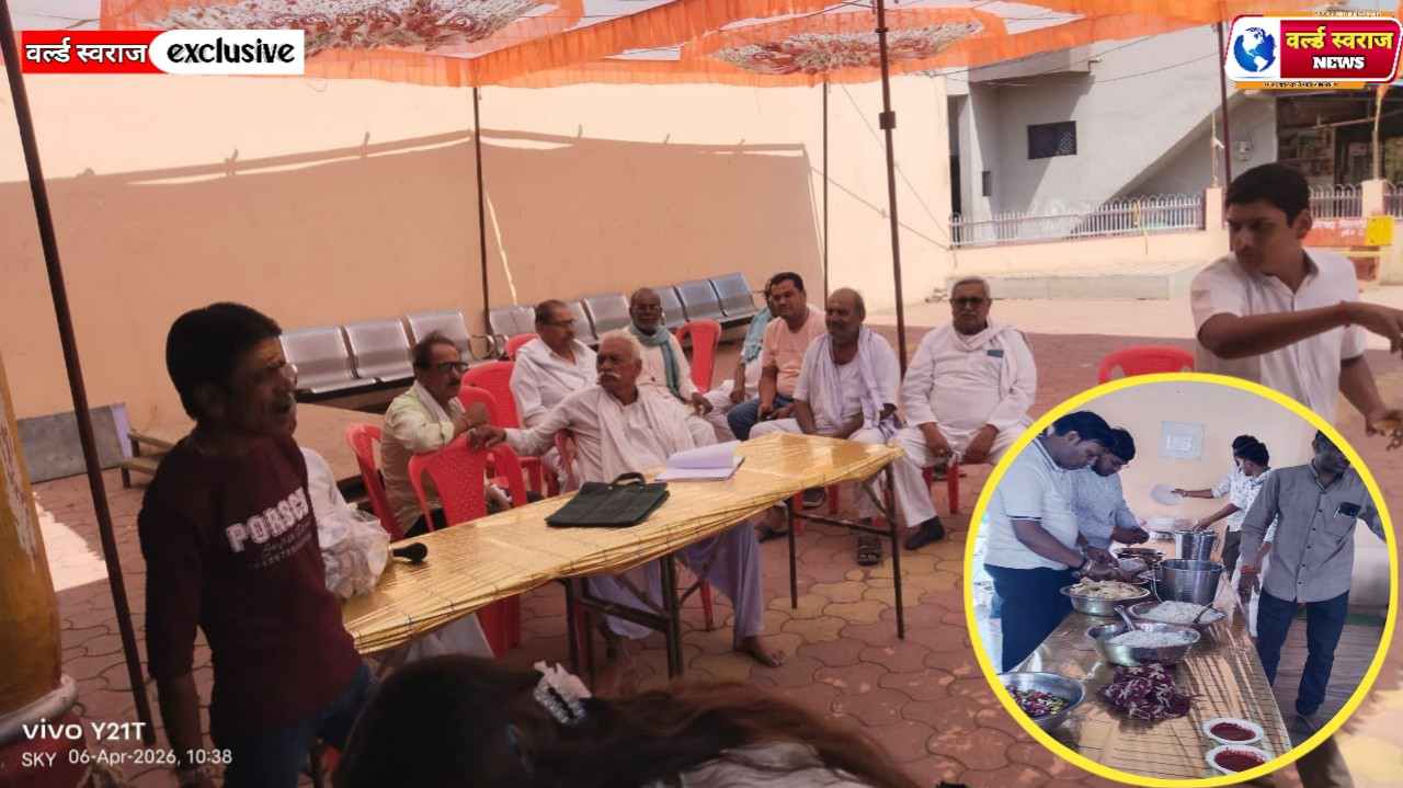 हरदा जिले कि सिराली नगर के प्रसिद्ध तिलभांडेश्वर मंदिर में गांव की सुख-समृद्धि, शांति एवं खुशहाली की कामना को लेकर भव्य भंडारे का आयोजन किया। 1 Q 1775551325