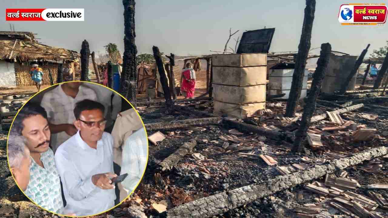 बड़झिरी अग्निकांड: पीड़ित परिवारों के लिए मदद का हाथ बढ़ा, जनप्रतिनिधि व समाजसेवी पहुंचे मौके पर। 1 Q 1776100877