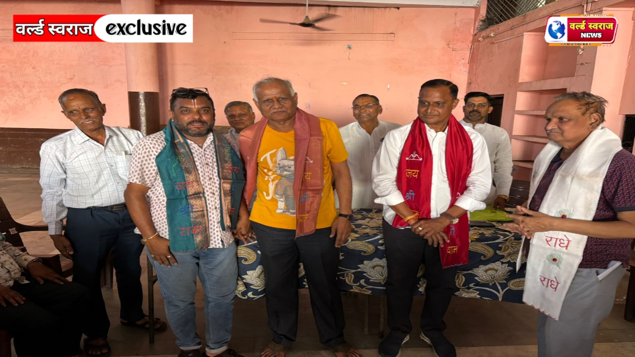 माहेश्वरी समाज कन्नौद की कार्य कारिणी घोषित 1 20260521 125625