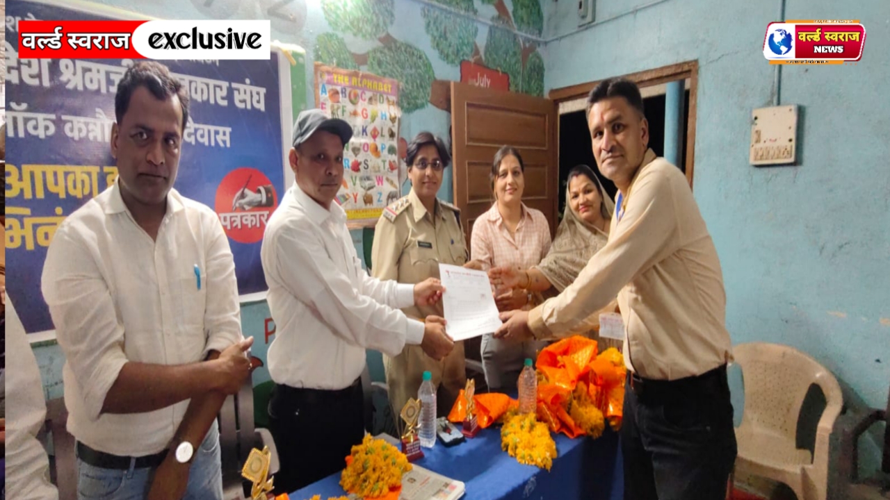 कांटाफोड़ में मप्र श्रमजीवी पत्रकार संघ का भव्य आयोजन,पत्रकारों को वितरित किए गए परिचय पत्र, संगठन विस्तार के तहत सौंपे नियुक्ति पत्र,प्रांताध्यक्ष शलभ भदौरिया के नेतृत्व में संगठन को मजबूत बनाने का लिया संकल्प। 1 20260522 125720