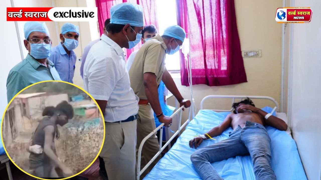 देवास के पास फटाका फेकट्री मे विस्फोट . दो मजदूरो की मौत तथा करीब 20 लोग गंभीर घायल है । 1 Q 1778760603