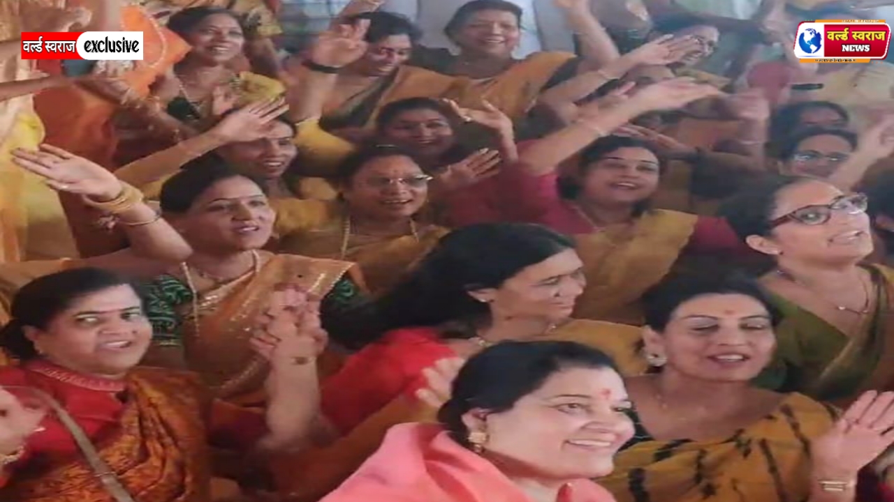 कन्नौद मे बहनो ने सामूहिक मिलन समारोह आयोजित किया 1 20260614 132427