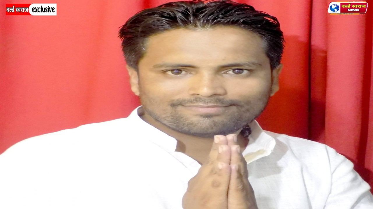 कन्नौद मंडल अध्यक्ष पद पर अंतिम हरु श्रोत्रीय नियुक्त। 1 Q 1780416418