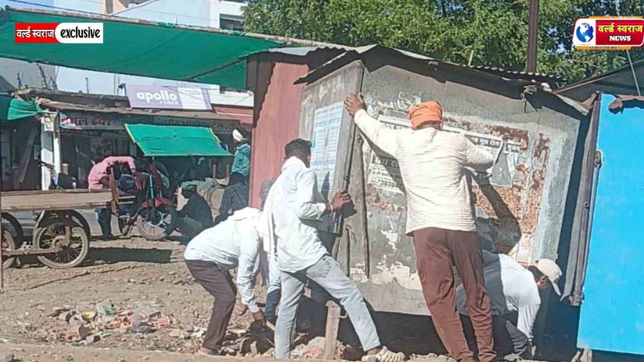 हरदा जिले कि नगर परिषद सिराली के सीएमओ जयंत वर्मा एवं ठेकेदार कि मिली भगत से बीना मापदंड के किया जा रहा है शुलभ शौचालय का निर्माण। 1 Q 1782011021