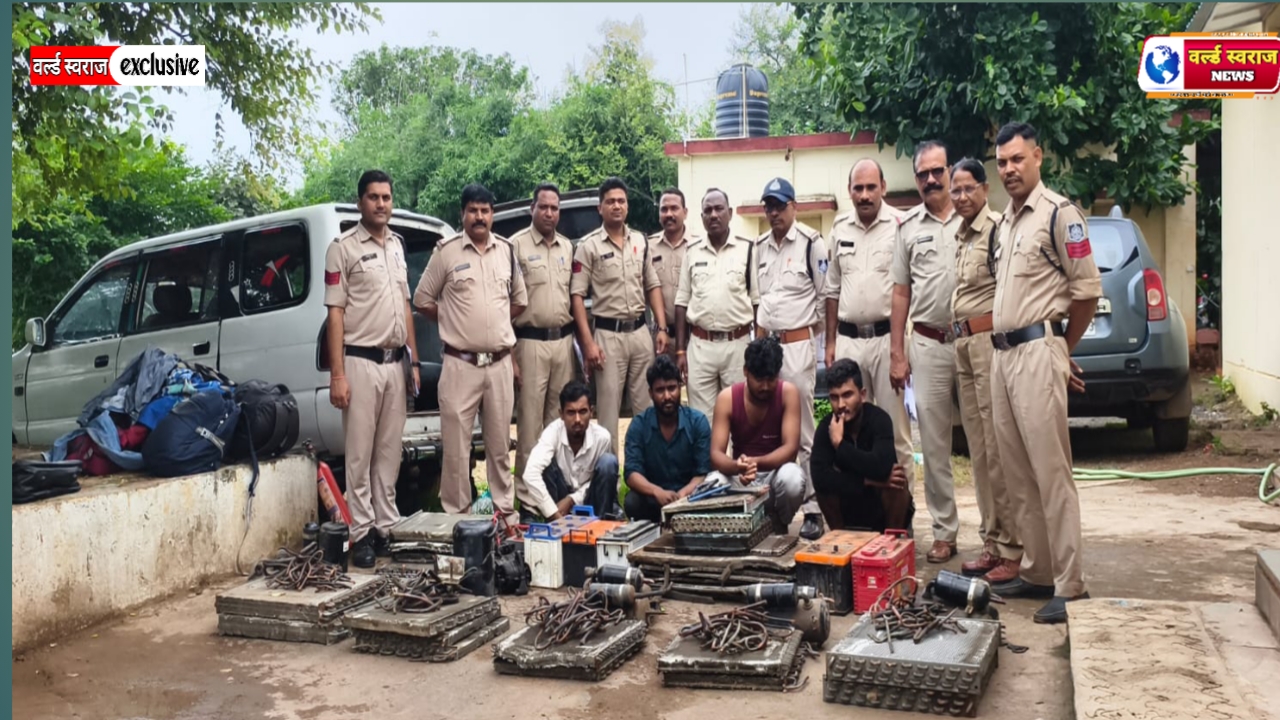 मोबाइल टावरों में लगे एसी के कंप्रेसर, कॉइल एवं कॉपर पाइप चोरी करने वाले गिरोह का थाना हंडिया पुलिस ने किया खुलासा — 04 आरोपी गिरफ्तार, करीब ₹6.50 लाख का मशरूका एवं घटना में प्रयुक्त टवेरा वाहन जब्त। 1 20260820 113254