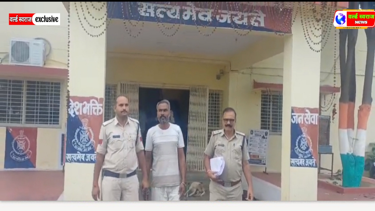 एम.डी. ड्रग्स प्रकरण में थाना हंडिया पुलिस की कार्रवाई — सह-आरोपी अनिल जाट गिरफ्तार, 1.14 ग्राम एम.डी. ड्रग्स बरामद। 1 20260919 155320